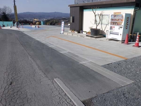 クリーン側溝