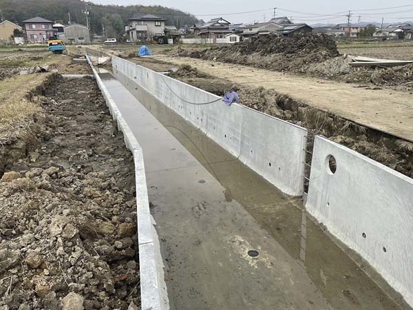 HI-P水路Ⅲ型