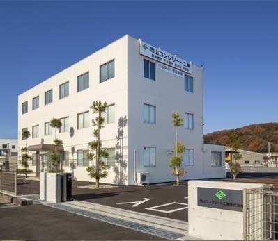 岡山本社写真