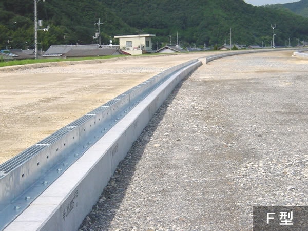 円型水路JNS